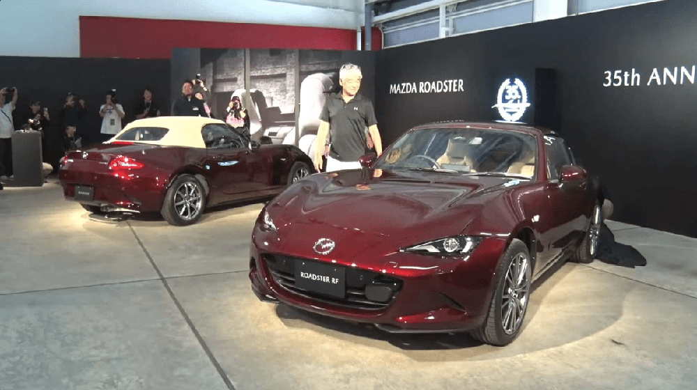 MX5 35th Anniversary Special Edition Exterior